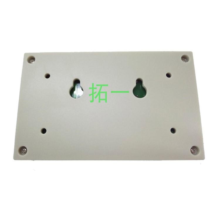 新款无线遥控开关8路继电器接收模块 灯具 马达无线遥控开关