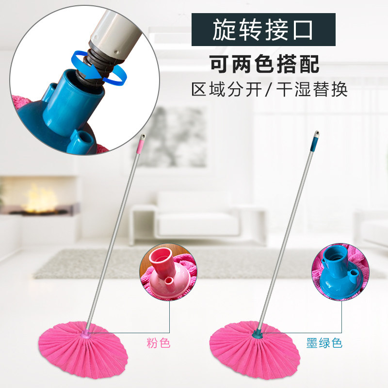美家生活洁比世超细纤维速洁手挤水墩轻巧整布吸水不掉毛木地拖把