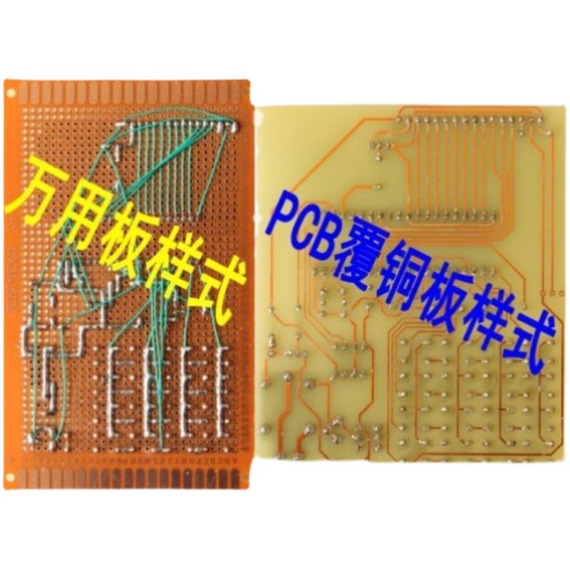 基于STM32单片机的万年历设计数字时钟电子时钟带闹钟语音DIY散件