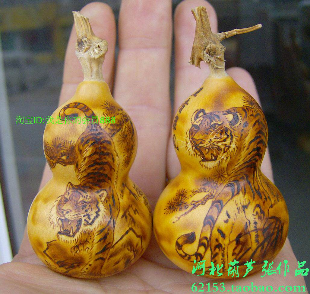 小手捻葫芦烙画烫画手工艺品虎上下山精品文玩把玩创意特色礼品物
