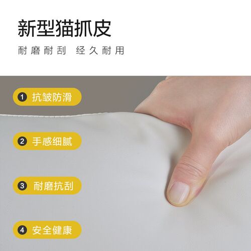 八益双人皮艺软床 主卧定制靠背意式极简婚床家庭框架家具多功能