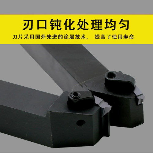 40度蜗杆车刀数控外立装刀杆合金刀粒t型螺丝模数0.5牙刀刀片1.5