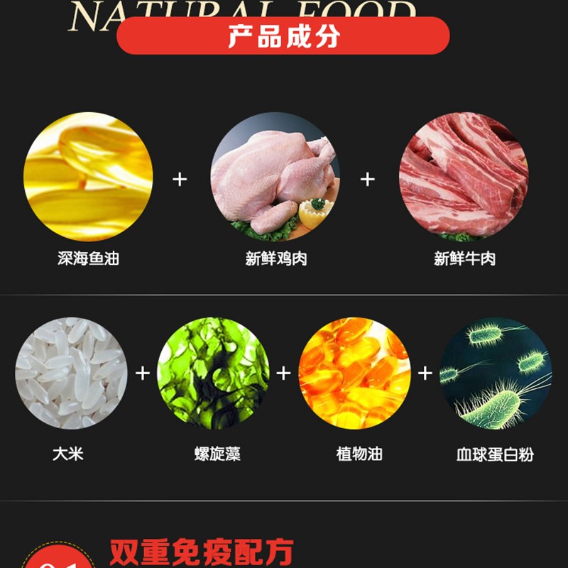精品澳狼20公斤40斤幼犬奶糕牛肉狗粮泰迪金毛哈士奇全犬种通用