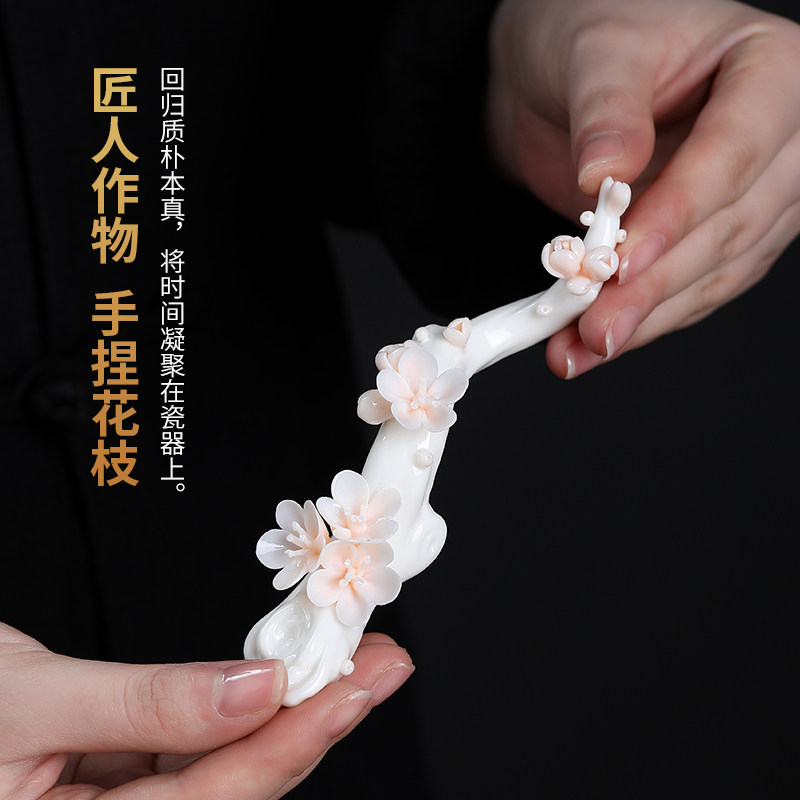 东方泥土陶瓷创意手作梅花花枝桌面小摆件搁笔架客厅茶桌装饰小物