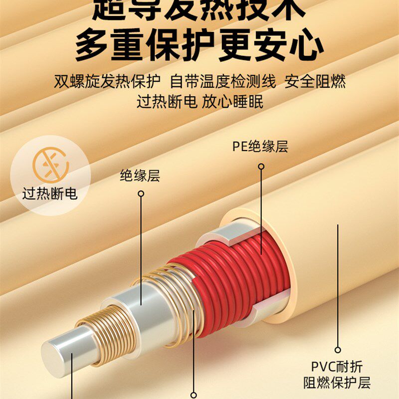 宠物加热垫智能控温恒温石墨烯加热充电式防水电热毯猫咪狗窝保暖