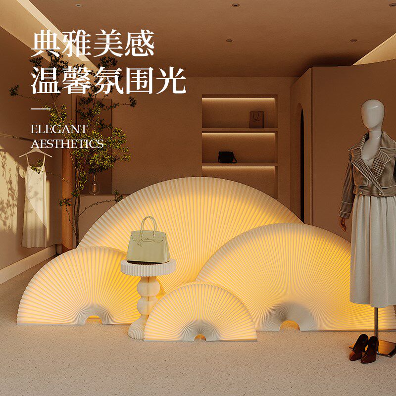 十八纸装饰纸扇门店摆件折叠摄影背景拍摄中古风落地摆件发光扇子