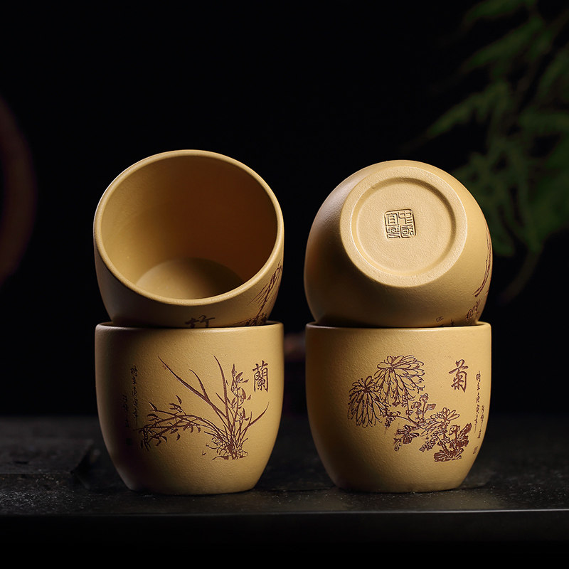 尊壶宜兴紫砂品杯手工单杯品茗杯主人杯功夫茶具小茶杯子家用套装