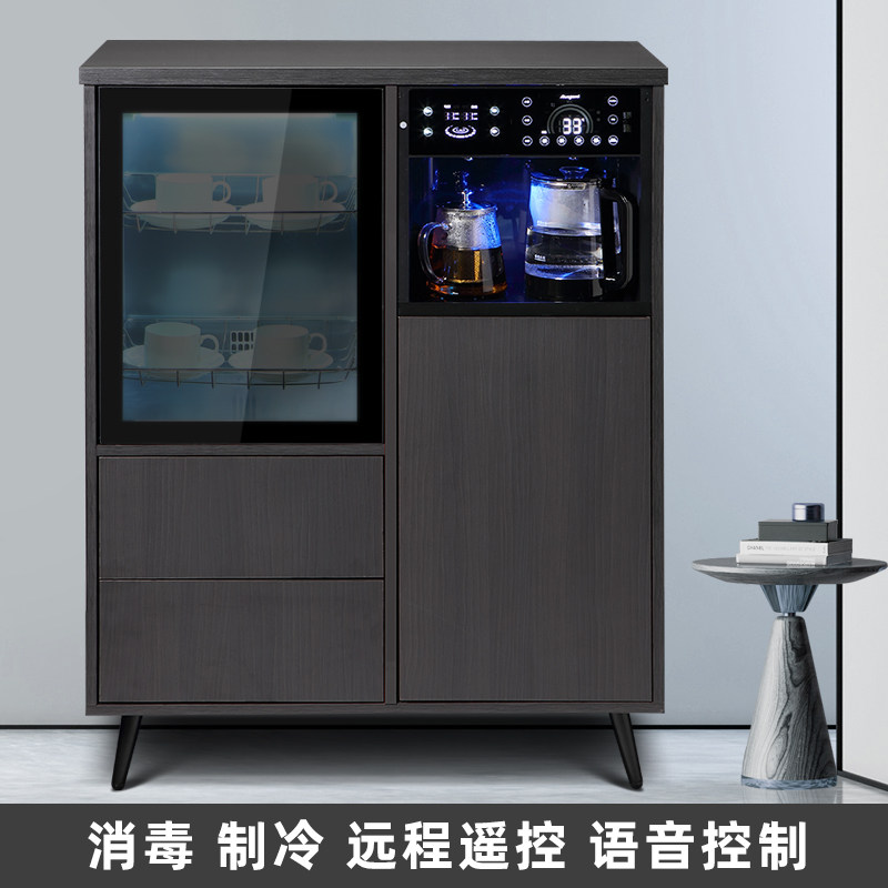 实木全自动遥控语音多功能智能茶吧机冰热饮水机客厅茶水柜餐边柜