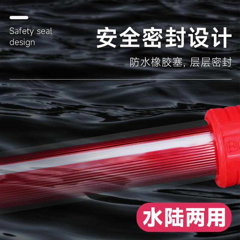 博特鱼缸灯LED潜水灯防水族箱三基色照明增色管小型鹦鹉红龙鱼灯