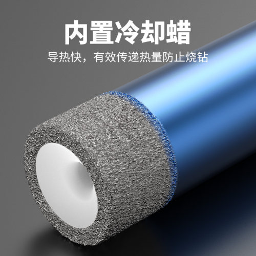 瓷砖打孔钻头全瓷玻璃玻化砖大理石陶瓷专用开孔器干打不加水6mm