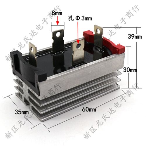 单相整流桥堆QL10A/20A/35A/50A/1000V4脚方形带散热器可控硅模块
