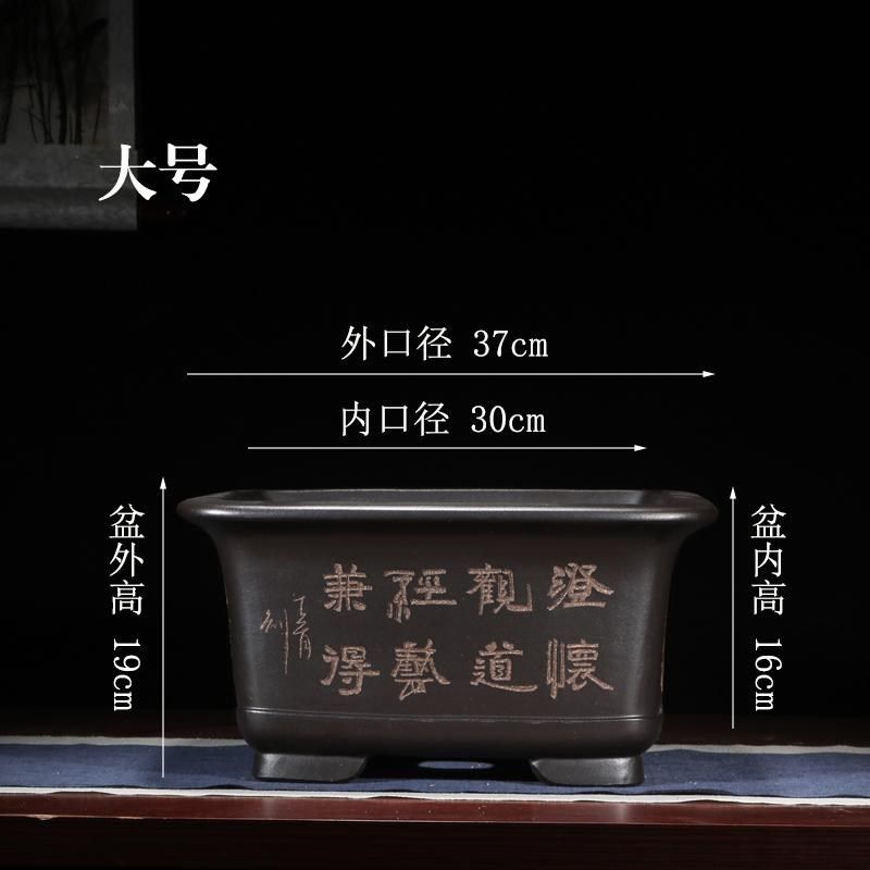 紫砂花盆特大号四方盆景盆简约室内客厅陶瓷正方形高档树桩大号盆