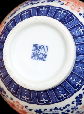 景德镇陶瓷器仿古青花瓷花瓶客厅摆件家居酒柜博古架装饰品摆设