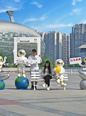 宇航员大摆件航天模型太空人雕塑户外景观网红打卡商场美陈装饰品