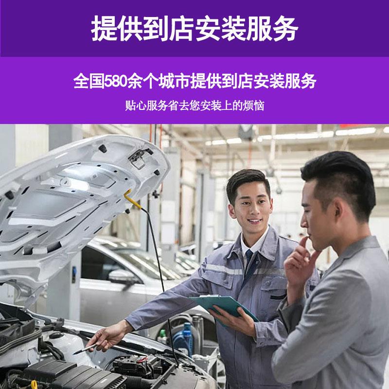 NGK火花塞起亚专用原厂适配KX235福瑞迪智跑亚赛拉图远舰奕跑铱金
