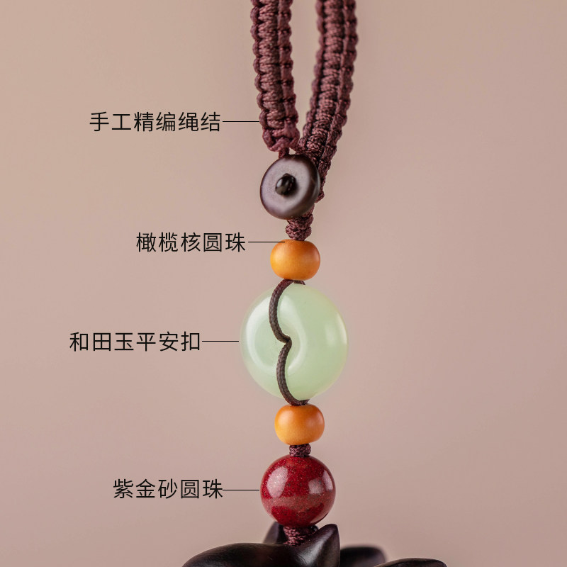 朴房一路平安檀木小鹿汽车钥匙扣挂件可爱清新手机链挂绳创意挂饰