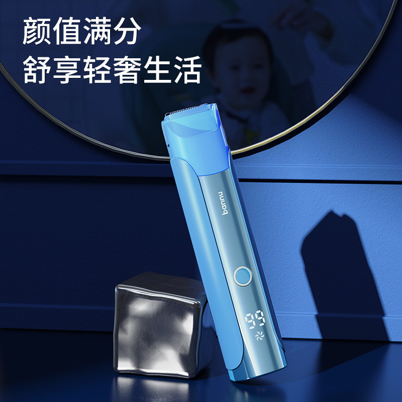 小斑鹿婴儿理发器超静音自动吸发新生儿童剃头神器宝宝电推剪推子