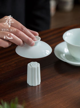 仿古青瓷浮雕祥云盖置盖碗托复古茶台摆件家用紫砂壶盖托茶人笔架
