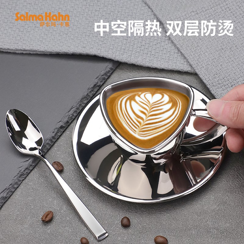 镜面级304不锈钢双层隔热咖啡杯高档酒店轻奢创意茶杯摆件带杯碟