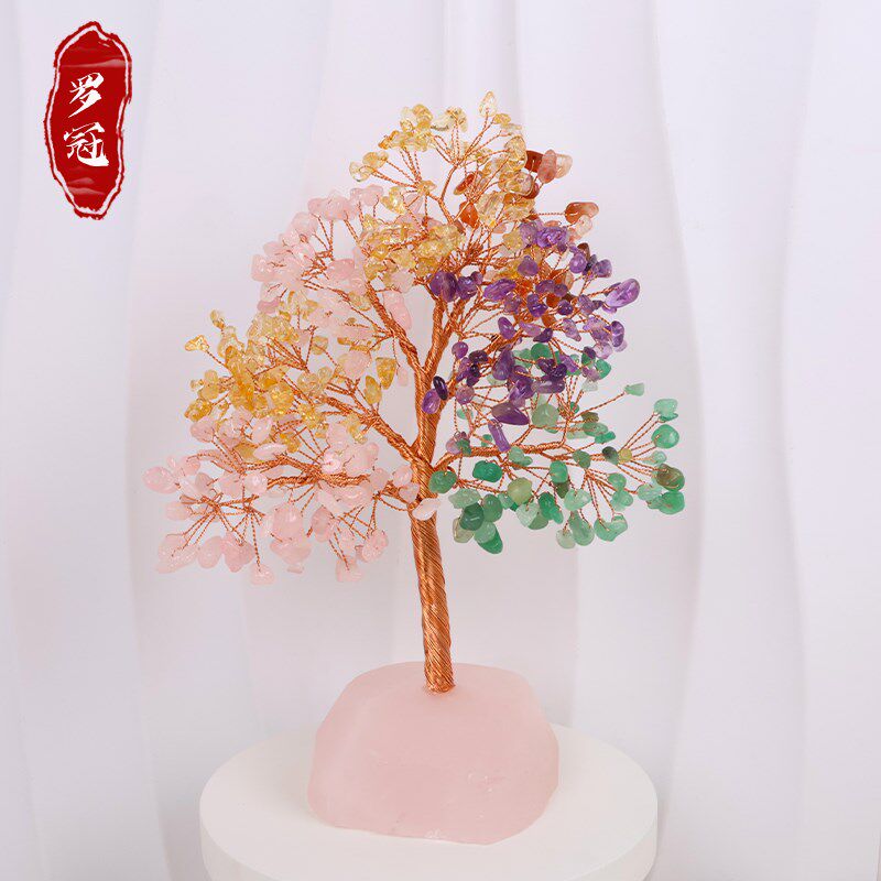 天然粉水晶宝石桃花树摆件送礼物原石家居饰品可爱工艺品消磁粉晶