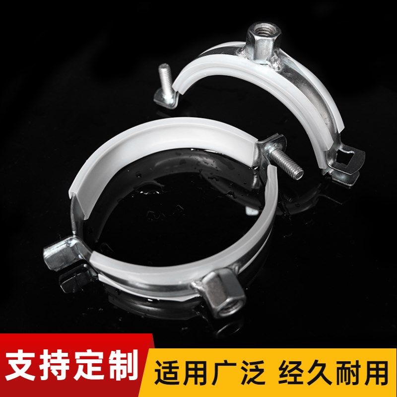镀锌铁抱箍管夹水管75吊码管码管夹扣pvc排水卡吊卡固定支架管卡图片