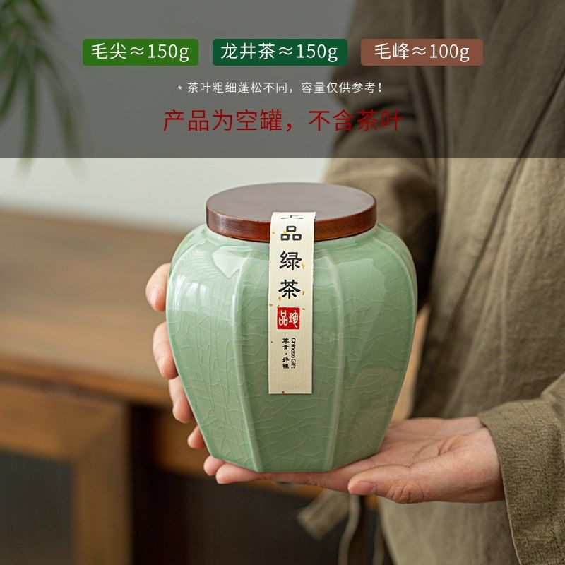 高档信阳毛尖包装盒半斤装绿茶春茶碧螺春龙井茶黄山毛峰礼盒空盒