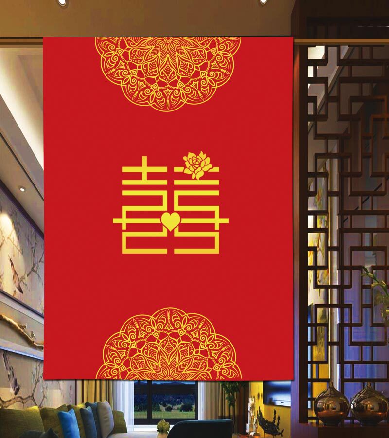 结婚门帘双面红色婚房布艺挂帘隔断帘中式喜庆卧室厨房厕所卧室帘