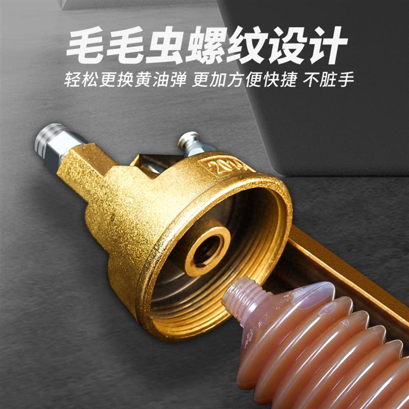 海春毛毛虫专用黄油枪高压打黄油神器新款手动黄油枪润滑脂加注器