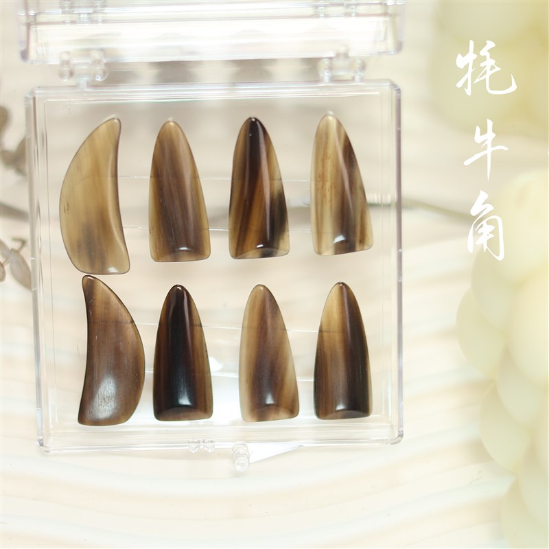 【司慕玄犀】天然材质牦牛角古筝指甲手工打磨可定制音色润手感好