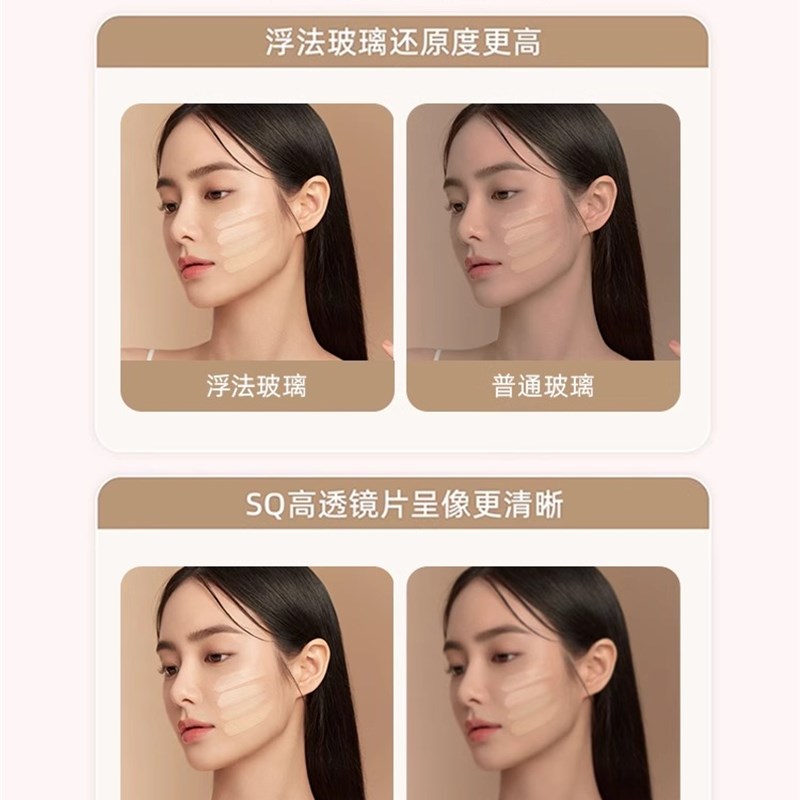 全身镜家用简约落地镜免打孔壁挂贴墙穿衣镜女生卧室宿舍穿衣镜子