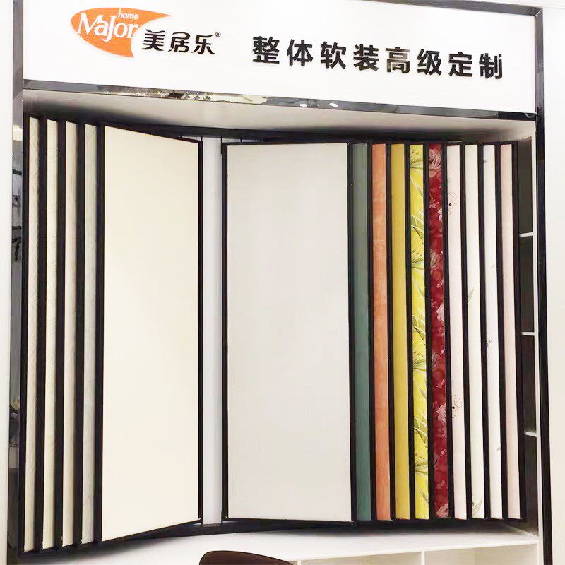艺术漆涂料样品展示架墙布展架硅藻泥翻页展柜墙壁纸样板架板材架