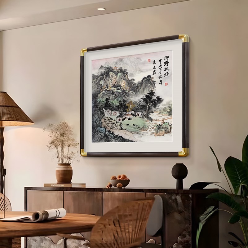 国画山水画靠山图新中式入户玄关装饰画办公室书房客厅挂画水墨画