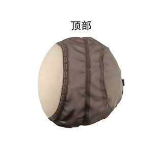 手钩递针假发网帽皮手工钩织头套网底自己制作手勾工具材料辅料