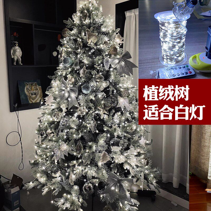 圣诞树灯串绿线铜丝星星灯超长满天星圣诞藤条花环装饰100米200米