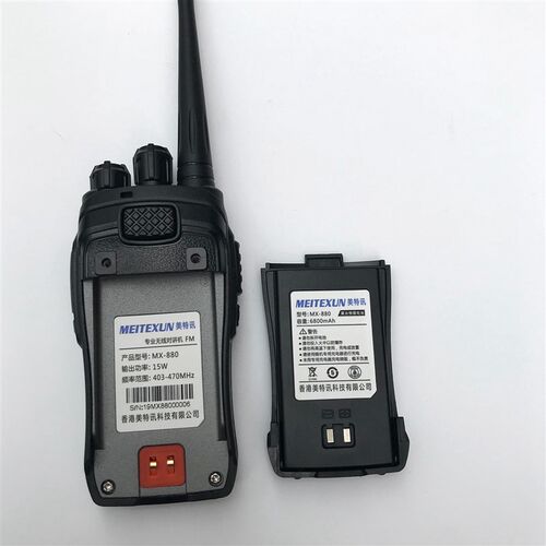 美特讯880对讲机 美特讯MX-880迷你对讲机小机小型户外机民用微型