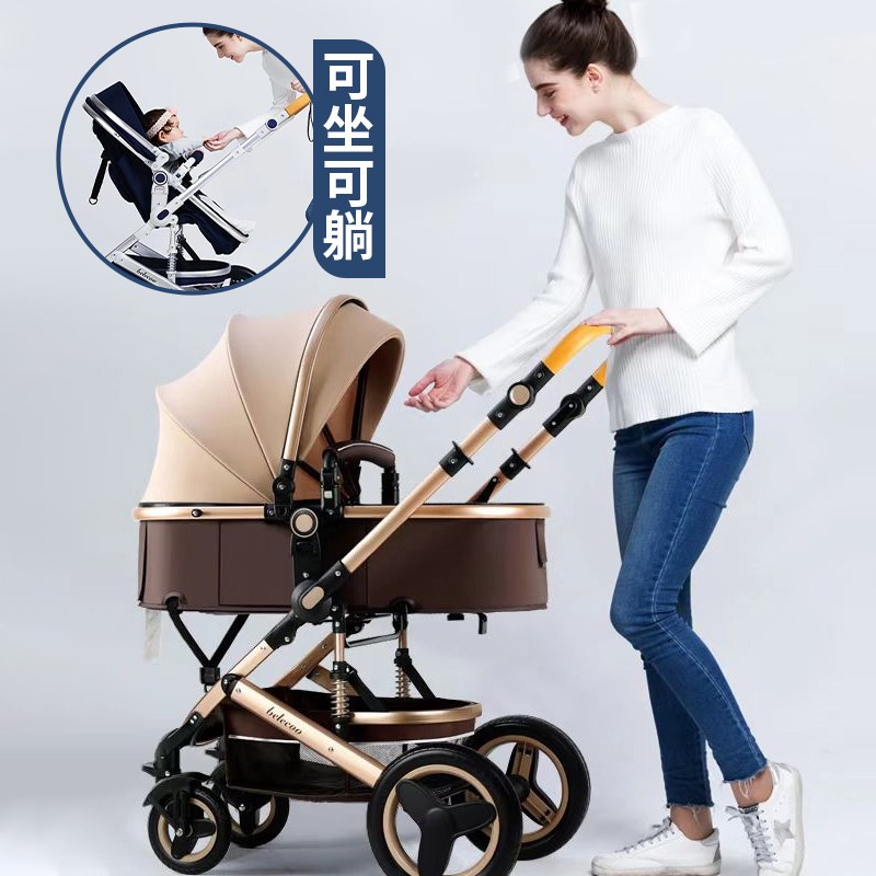 0一3岁婴儿车可坐可躺安全座椅二合一轻便可折叠宝宝双向溜娃神器