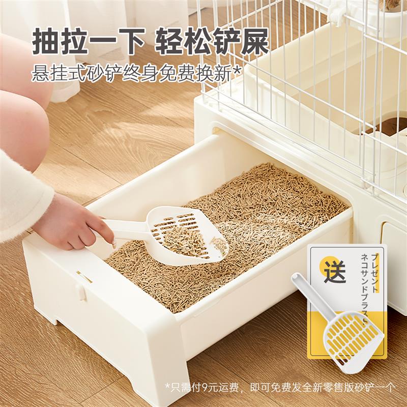 HAKE黑咔猫笼猫砂盆一体带厕所超大自由空间家用室内猫咪别墅猫屋