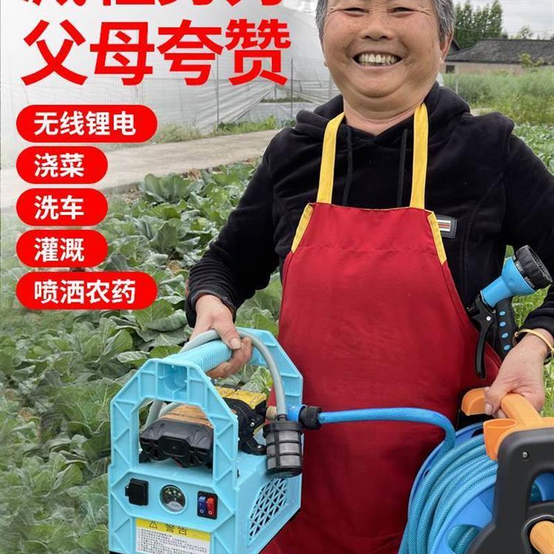 家用电动抽水泵小型充电式便携自吸灌溉机户外农用抽水泵田园浇水