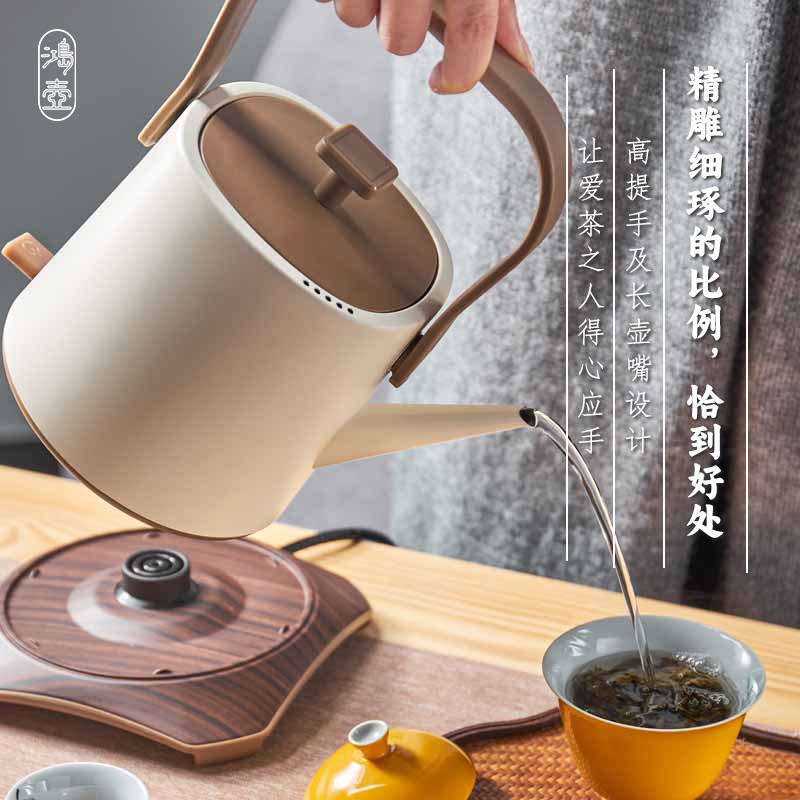 中式提梁电热水壶 黑色实木把手自动上水调温 鸿壶电热水壶0.7L 3