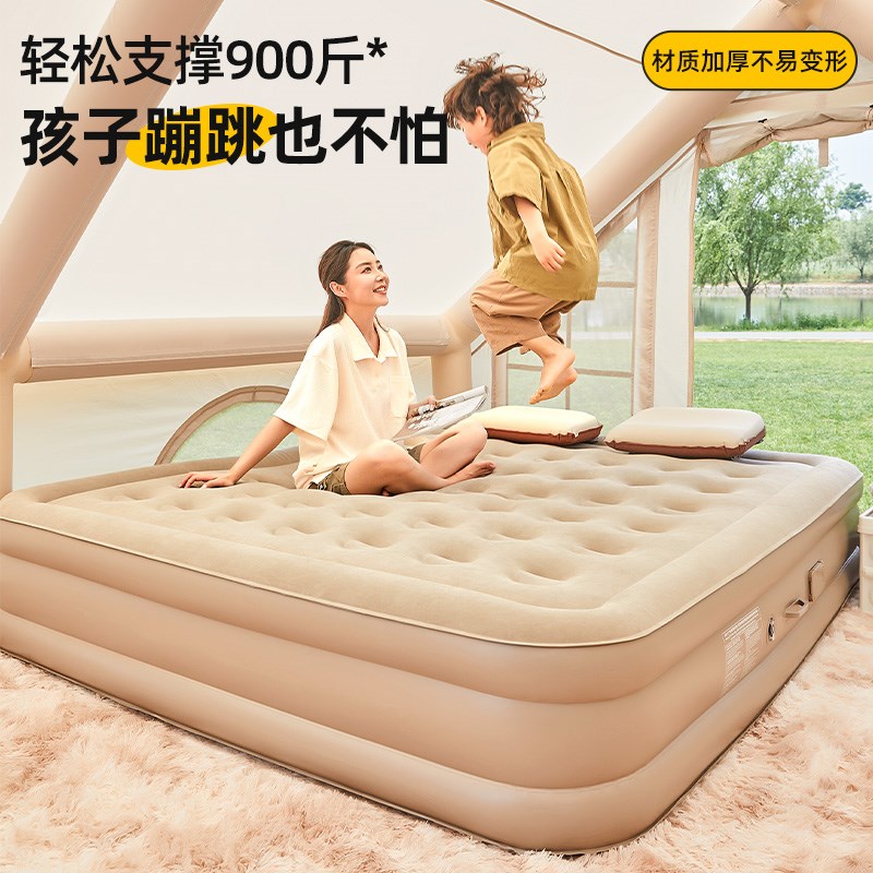 充气床垫气垫床打地铺家用户外露营睡垫加厚便携自动充气床折叠床