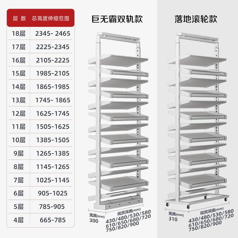 抽拉鞋架新款不锈钢家用大容量楼梯深柜架子鞋柜内置五金收纳神器