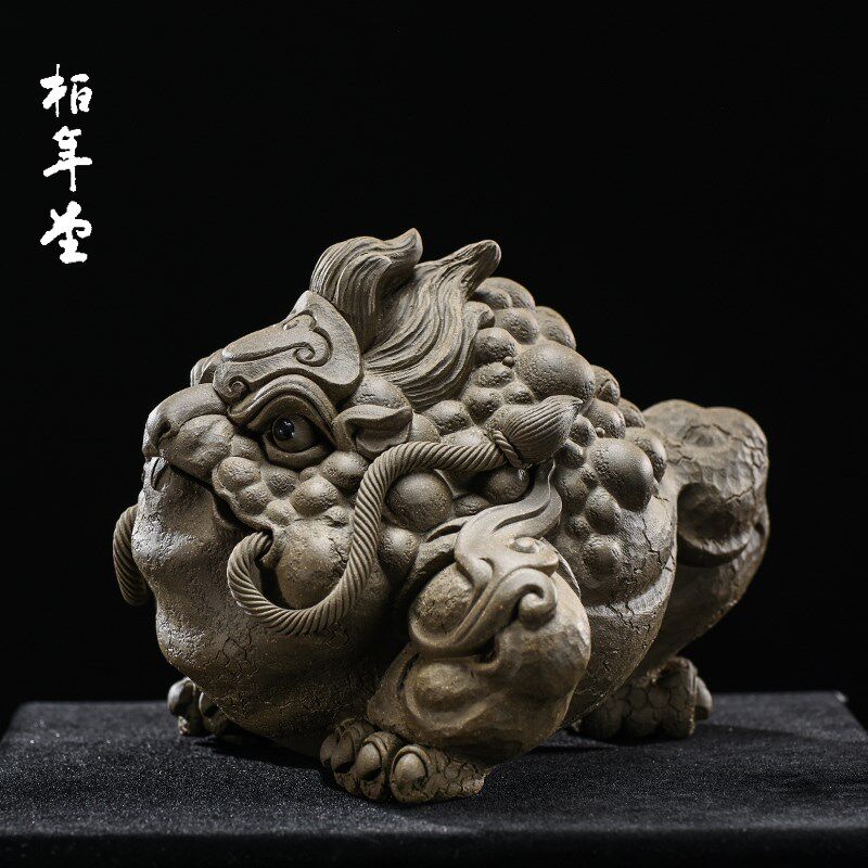 柏年堂 紫砂茶宠雕塑摆件 吉柏年 手工可养 十二生肖金蟾 子蟾