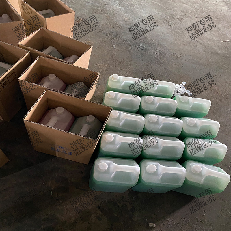 ab胶水强力胶青红金属不锈钢石材木材塑料专用大桶ab胶水万能胶