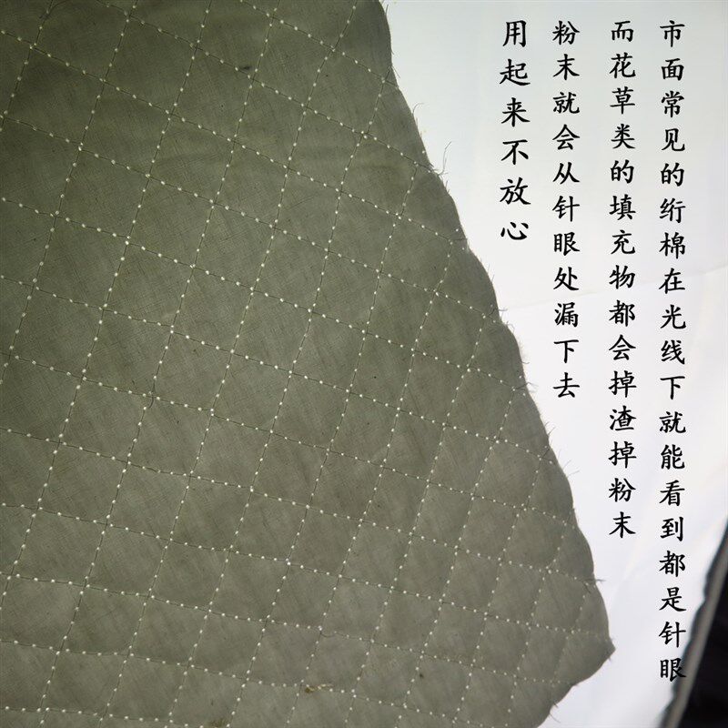 老粗布枕头套荞麦壳枕芯套立体药粉枕套茶叶枕头套艾绒枕套不漏渣