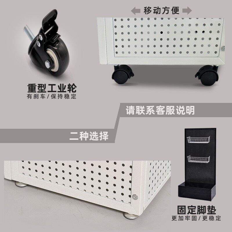 洞洞板货架展示架万能板置物架落地饰品架子展示柜挂袜子配件挂钩