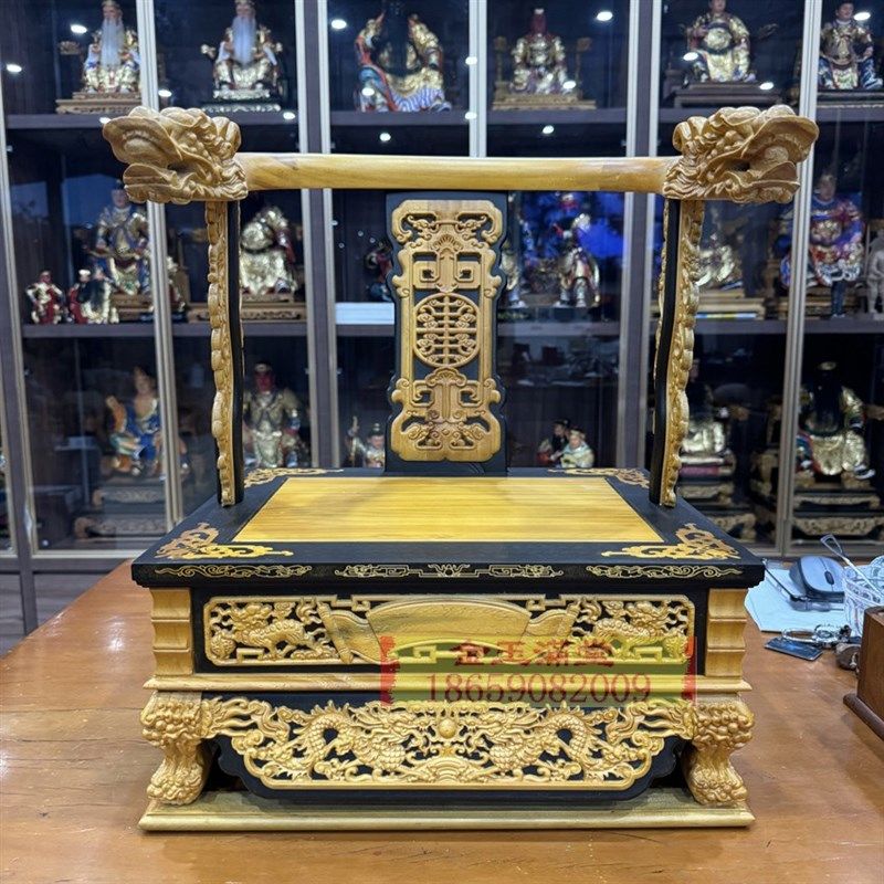 仿黑檀文椅神像底座加高佛像宝座叠椅连座贴椅神明龙椅木雕工艺