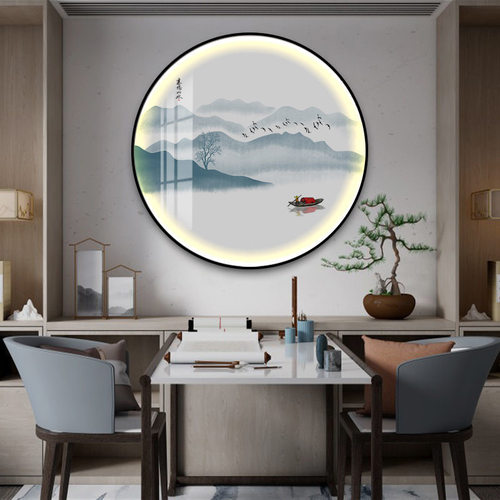 水墨山水圆形玄关装饰画新中式书房氛围灯画意境风景禅意茶室挂画