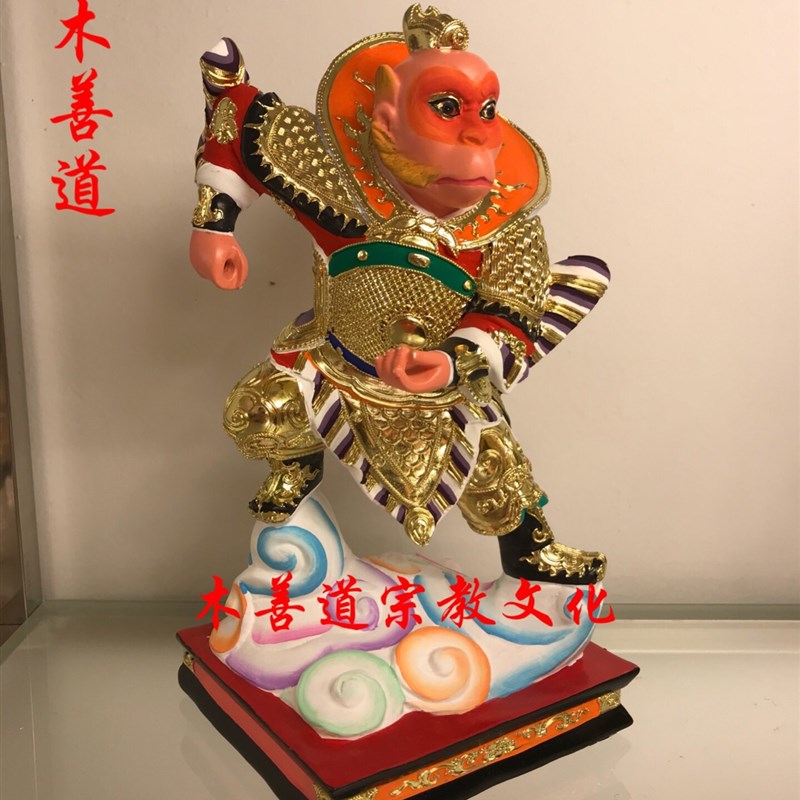 木雕神像齐天大圣大圣佛祖大圣祖师樟木漆线雕精品手工30厘米