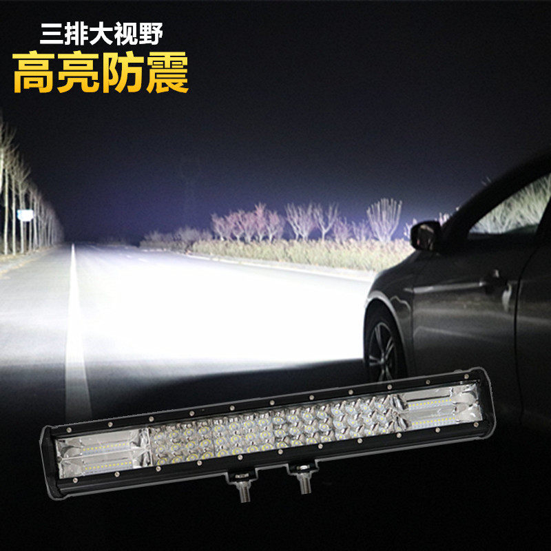 汽车led长条射灯12伏24V货车杠灯改装超亮中网爆闪挖机越野车顶灯