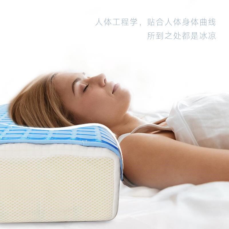 夏季睡觉凝胶透气冰枕垫冰感凉垫凝胶枕垫家用凉感枕头凝胶垫子